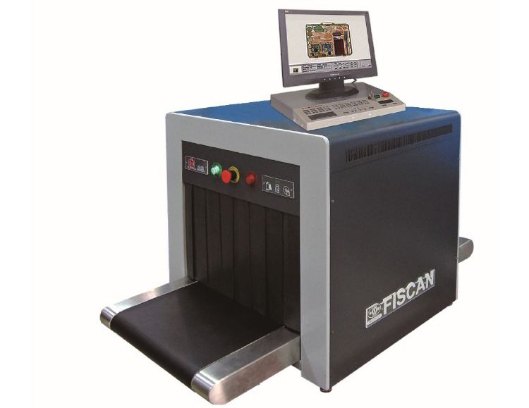 神盾FISCAN?CMEX-T5030型X射線安全檢查設(shè)備