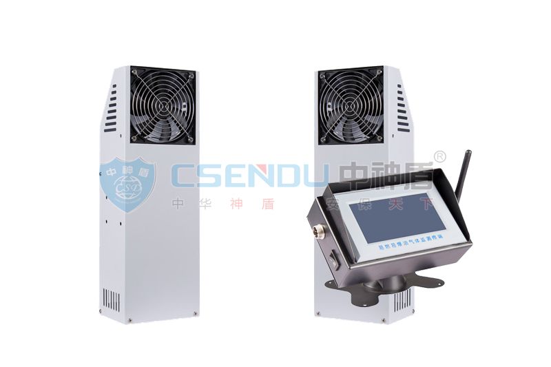 CSD-TW-02易燃易爆檢測(cè)儀（安檢機(jī)型）