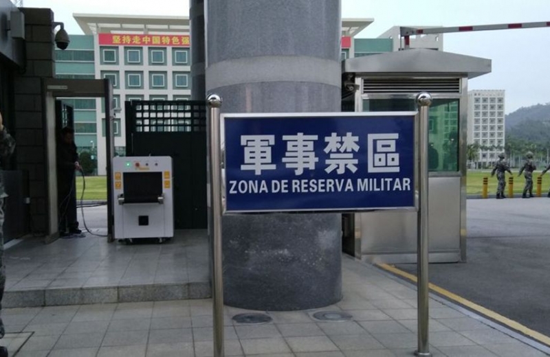 中國(guó)人民解放軍駐澳門(mén)部隊(duì)