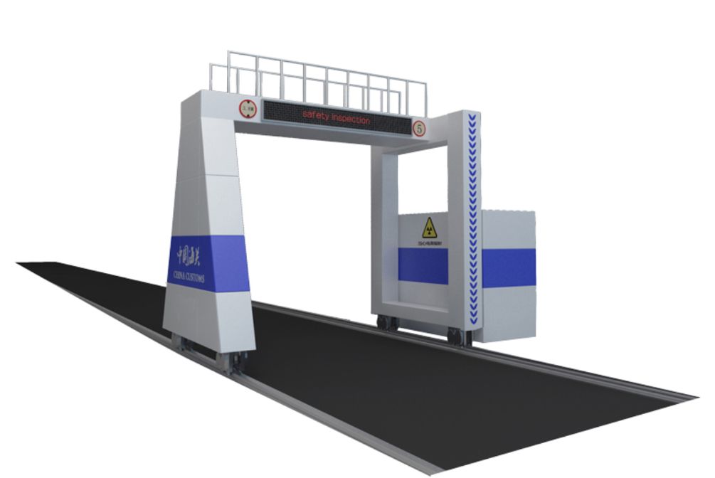 CSD-CL-X05軌道式車輛檢查系統(tǒng)