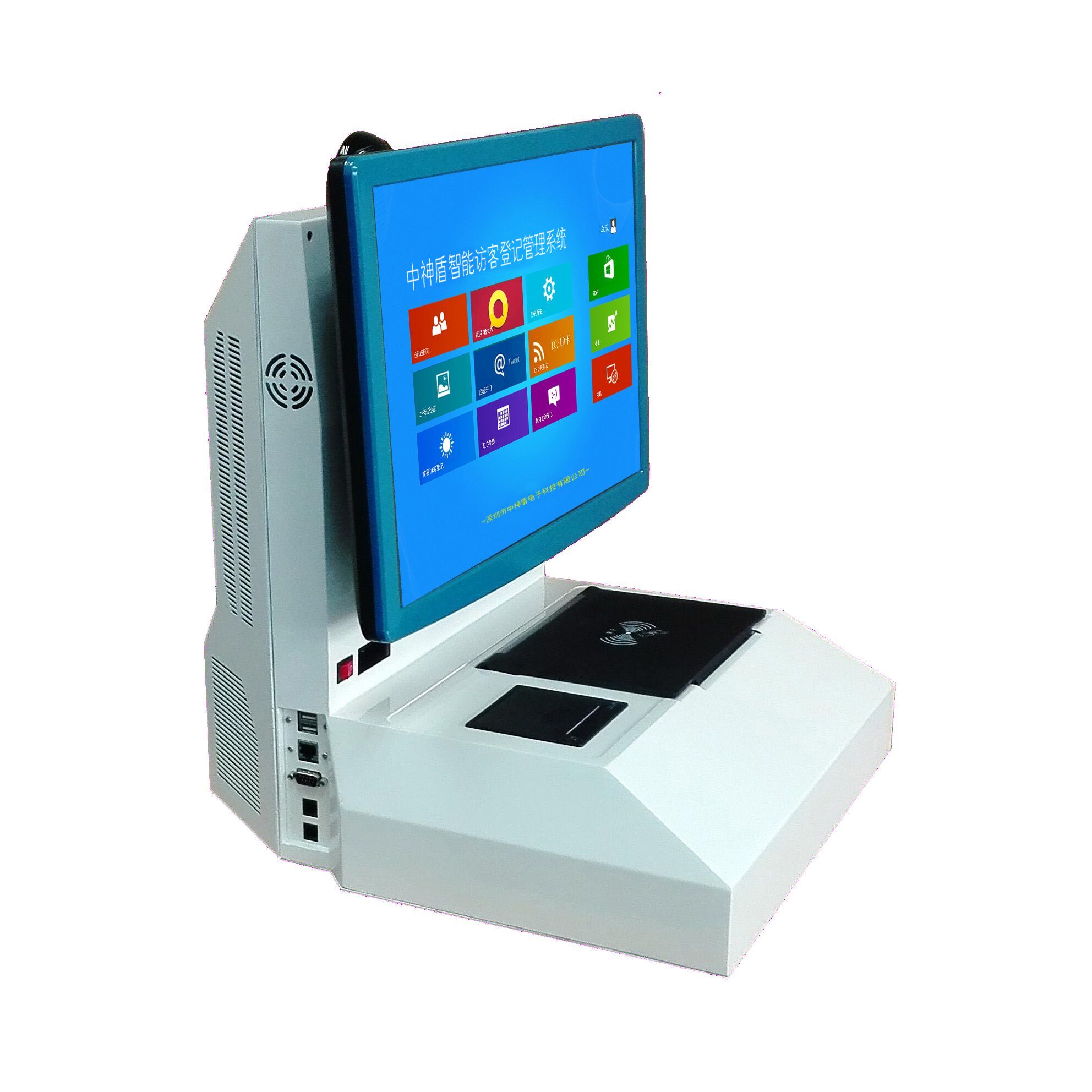 CSD-RZ09智能訪(fǎng)客登記訪(fǎng)客機(jī)