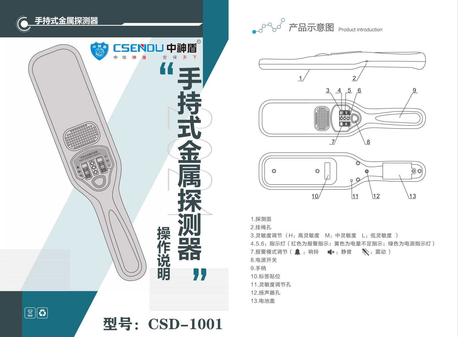 未標題-12