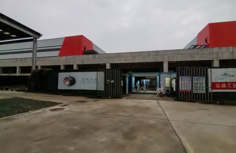 安徽淮北中通物流分揀中心兩套龍門(mén)跨越式安檢機(jī)安裝安成