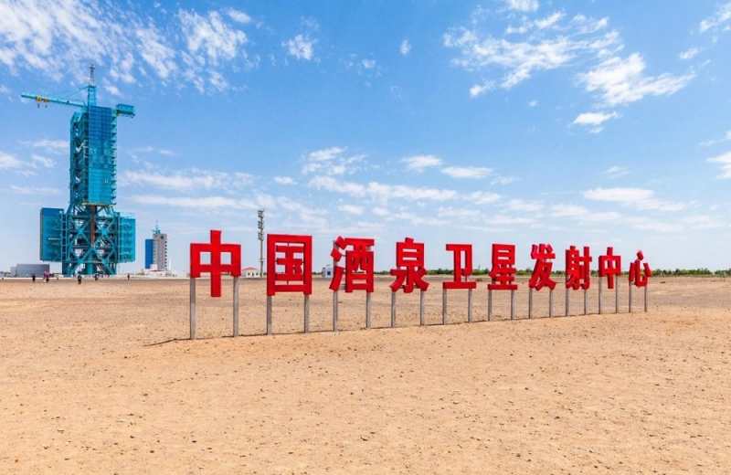 中神盾安檢設(shè)備用于中國(guó)酒泉衛(wèi)星發(fā)射中心東風(fēng)導(dǎo)彈試設(shè)基地