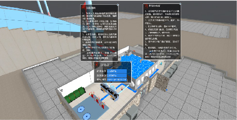 無(wú)人化管理-04