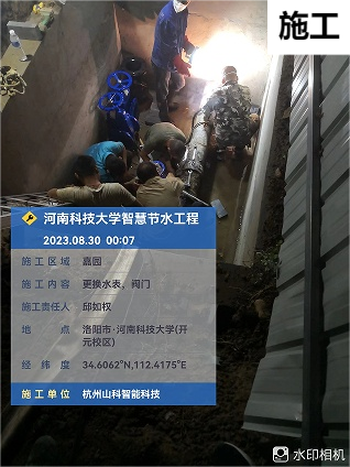 圖片18 圖片18